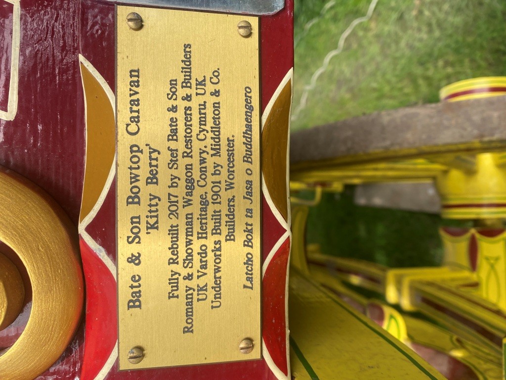  Stef Bate Plate